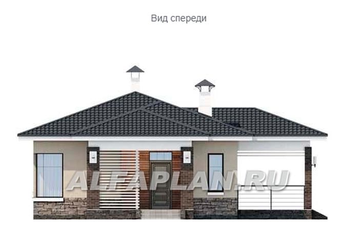 Проект дома 616A