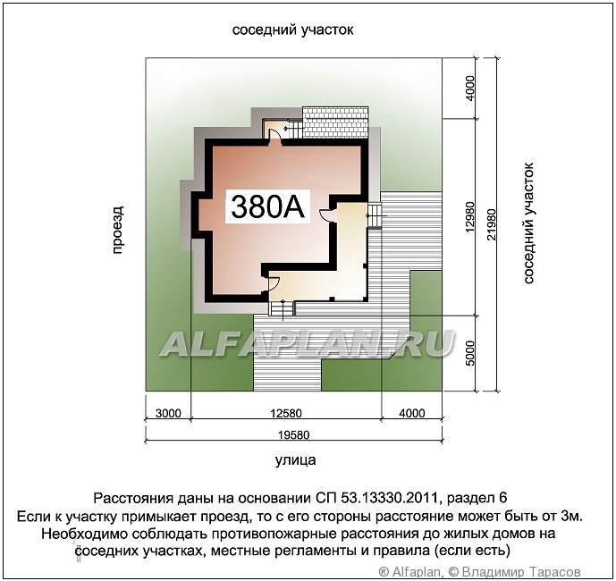 Проект дома 380A