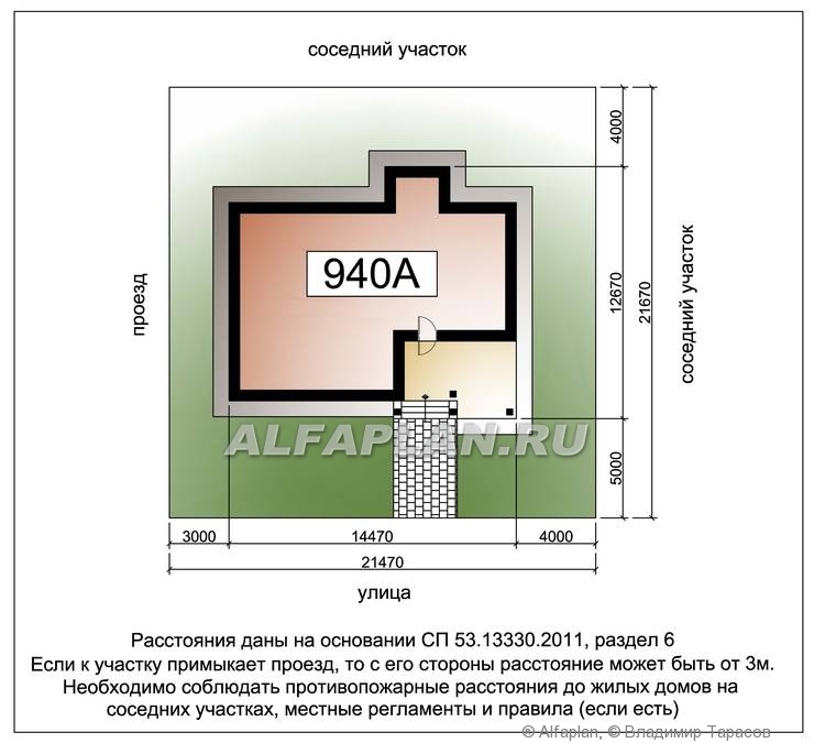 Проект дома 940A